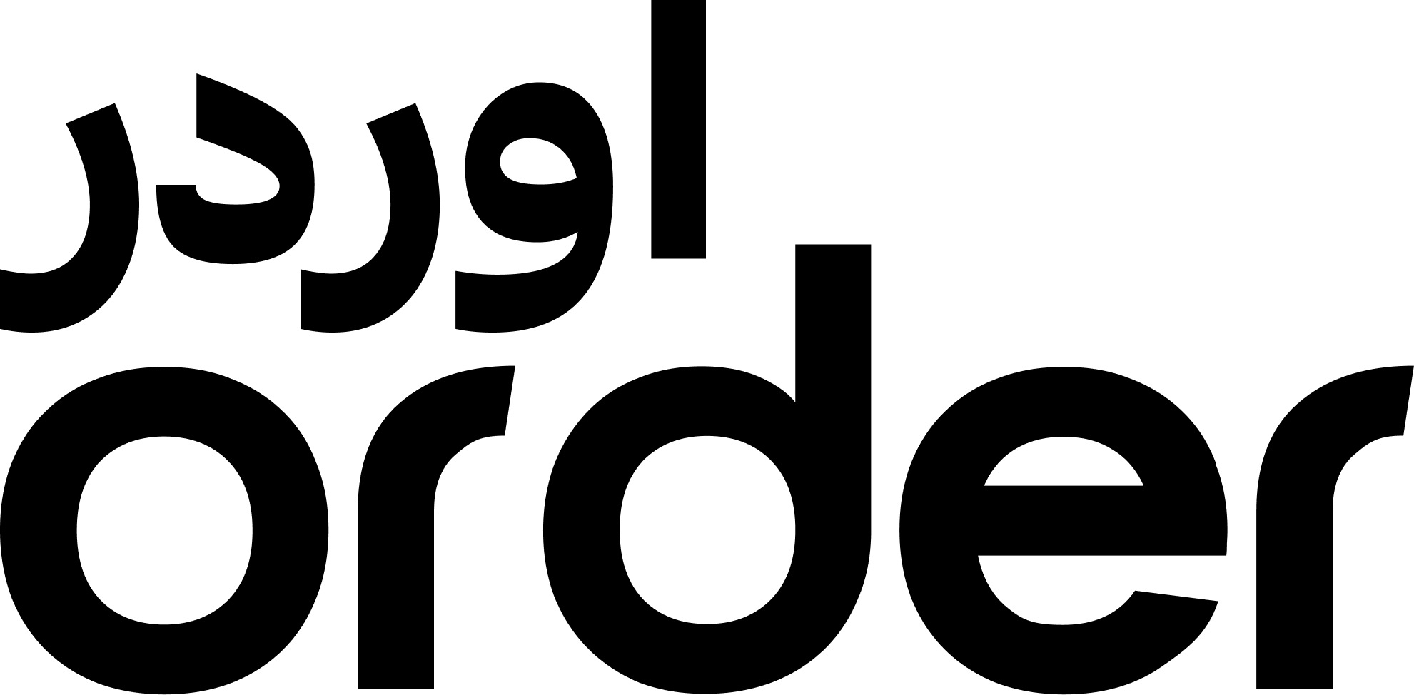 Order Logo