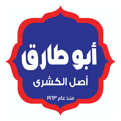 شريك