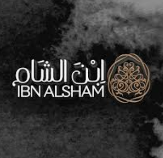 شريك