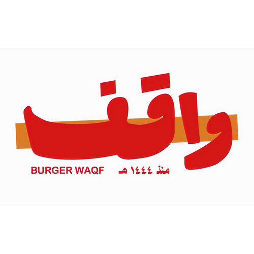 شريك
