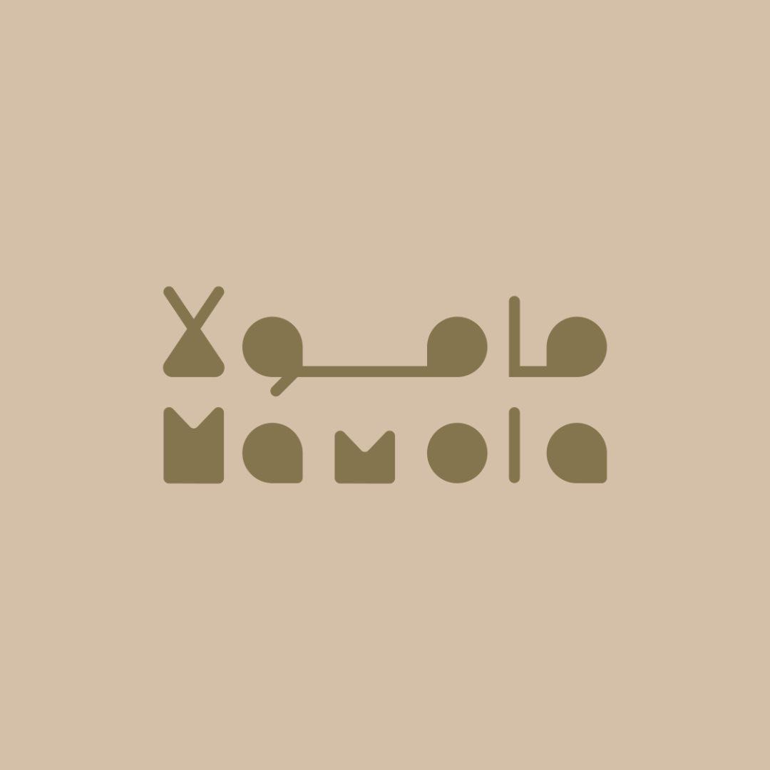 شريك